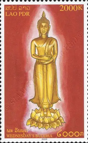 Weekday Buddha Figurines (MNH)