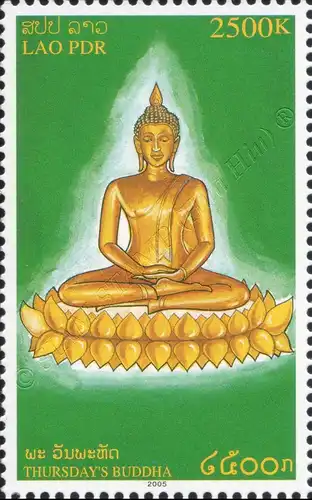 Weekday Buddha Figurines (MNH)