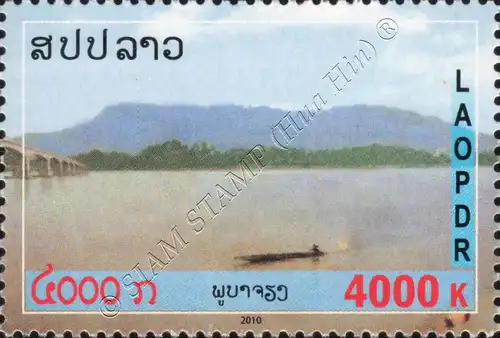 Landscapes (MNH)