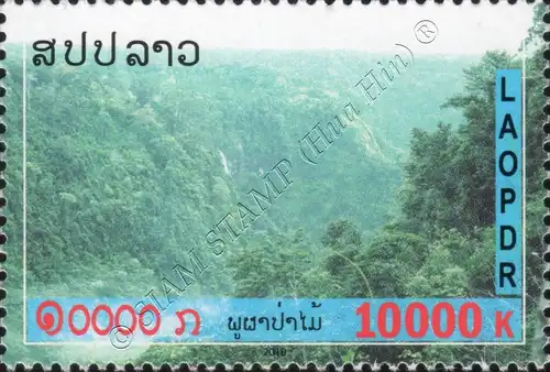 Landscapes (MNH)