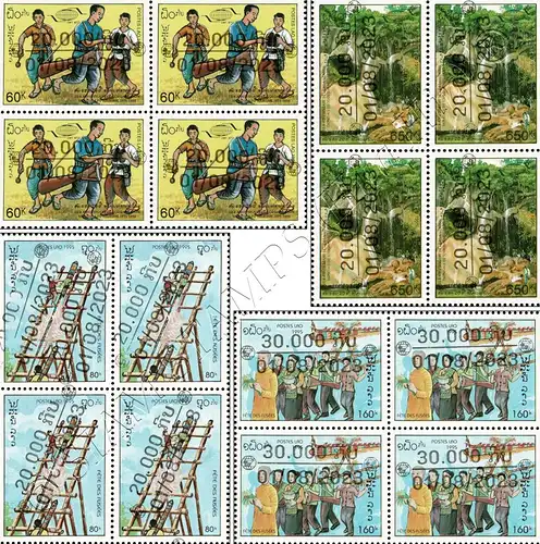Historical stamps with Hand Stamp Overprint 08/01/2023 -BLOCK OF 4- (MNH)