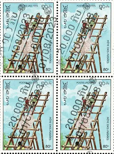 Historical stamps with Hand Stamp Overprint 08/01/2023 -BLOCK OF 4- (MNH)