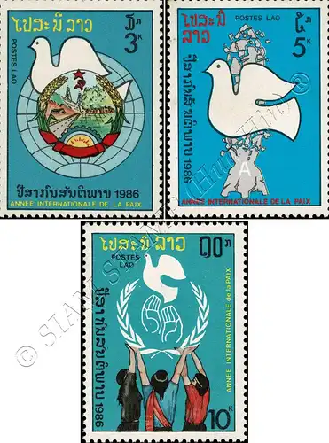 International Year of Peace (MNH)