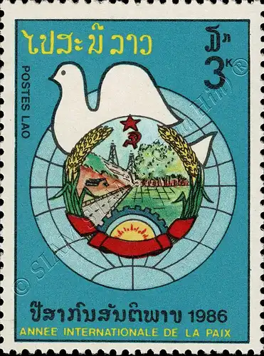 International Year of Peace (MNH)