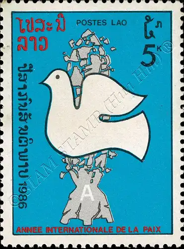 International Year of Peace (MNH)