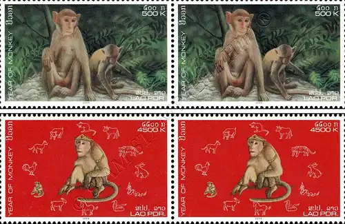 Chinese New Year: Year of the Monkey -PAIR- (MNH)