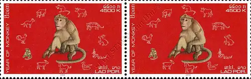 Chinese New Year: Year of the Monkey -PAIR- (MNH)