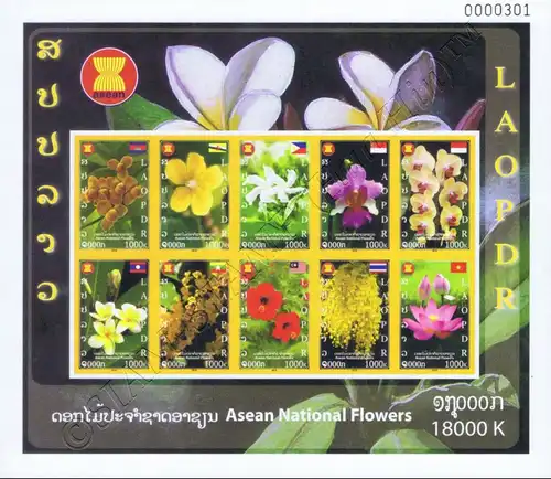 National flowers of the ASEAN members (261B) (MNH)