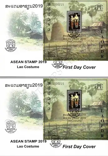 ASEAN 2019: Lao Costume (268A-268B) -FDC(I)-I-