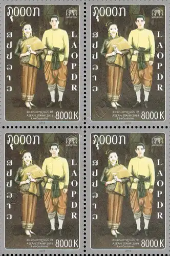 ASEAN 2019: Lao Costume -BLOCK OF 4- (MNH)