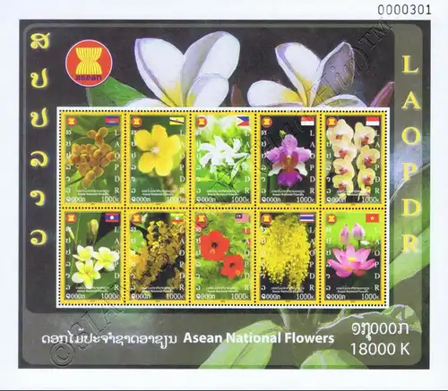 National flowers of the ASEAN members (261A) (MNH)
