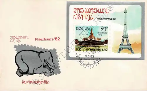 International Stamp Exhibition PHILEXFRANCE 82, Paris (90A) -FDC(I)-I-
