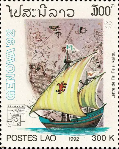 GENOVA 92, Genoa: Explorer ships and old World Maps (MNH)