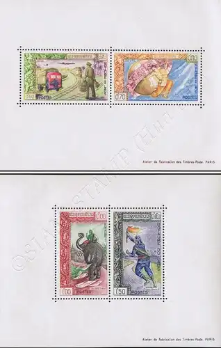 Stamp Exhibition, Vientiane (29A-30A) (MNH)