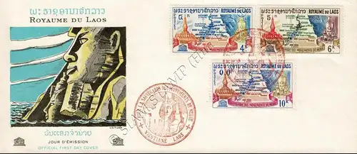 Protection of the Nubian monuments -FDC(I)-IR-