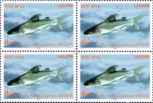 Catfish of the Mekong -BLOCK OF 4- (MNH)