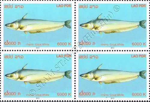 Catfish of the Mekong -BLOCK OF 4- (MNH)