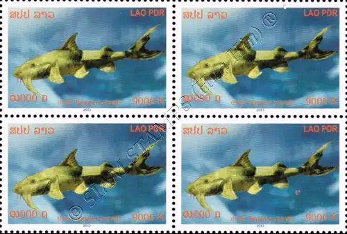 Catfish of the Mekong -BLOCK OF 4- (MNH)