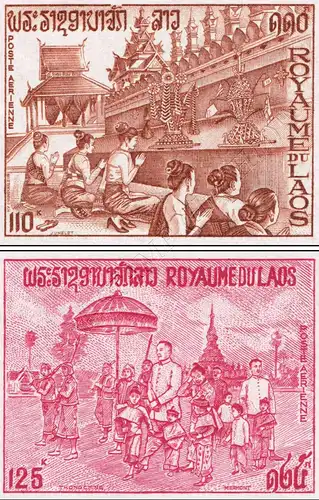 That Luang Festival -IMPERFORATED- (MNH)