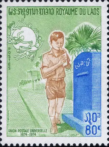 100 years World Postal Union (UPU) (I) (MNH)