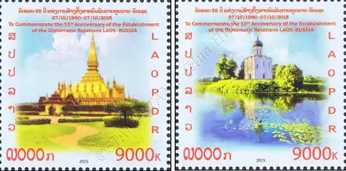 55 Y. of diplomatic relations with Russia: architectural monuments (MNH)