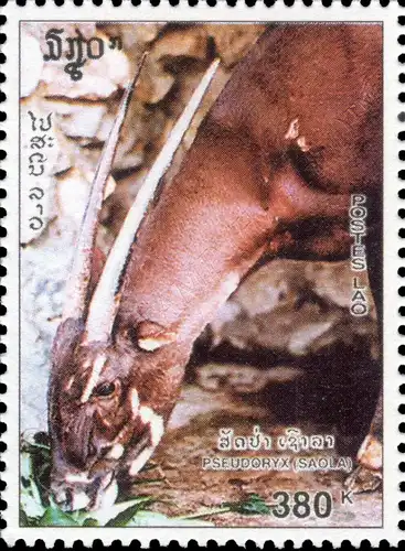 5th Anniversary of the discovery of a new species of antelope in Vietnam (MNH)