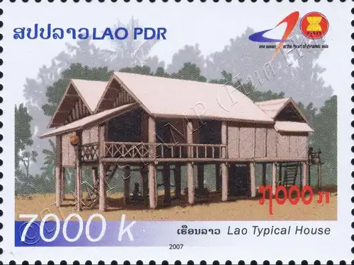 40 Years ASEAN: Stilt House in Laos (MNH)