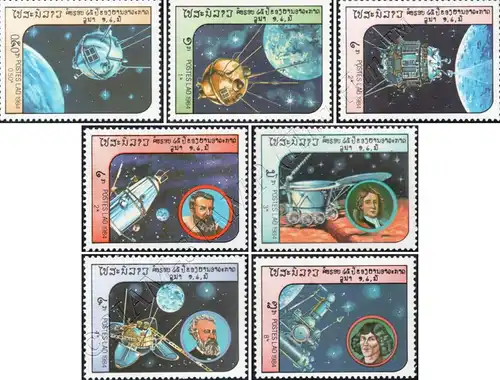 Space Travel (MNH)