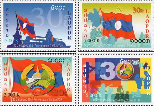 30 years Lao People's Republic (I) (MNH)