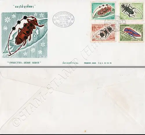 Insects -FDC(I)-I-