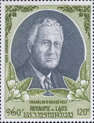 25th anniversary of the death of Franklin D. Roosevelt (MNH)