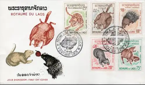 Laotian Fauna (I) -FDC(I)-I-