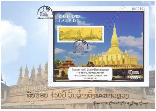 450th Anniversary of That Luang Stupa (1566-2016) (258B) -FDC(I)-I-
