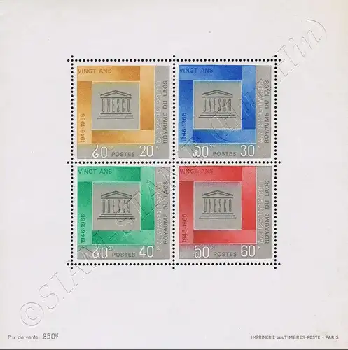 20 years UNESCO (40) (MNH)