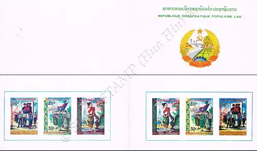 National Day 1978 (81-82) BL(I) (MNH)