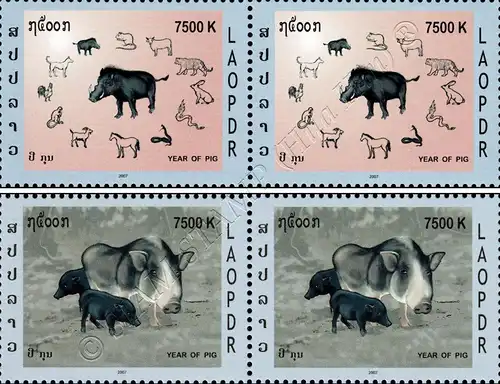 Chinese New Year: Year of the Pig -PAIR- (MNH)