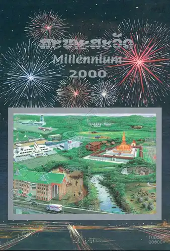 Millennium 2000 (177B) (MNH)