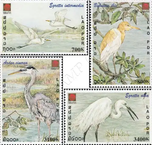 PHILANIPPON 2001: Heron (MNH)