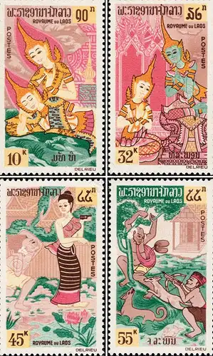 Buddhist Homage Ceremony -PERFORATED- (MNH)