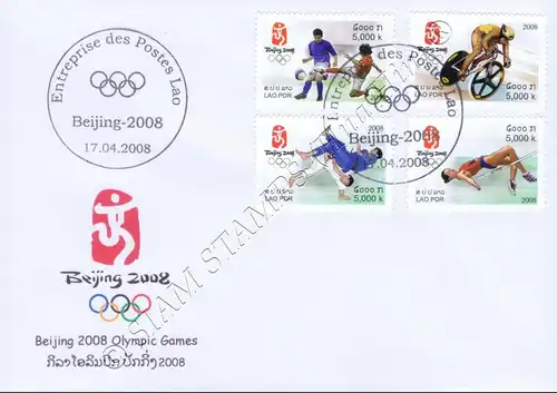 Summer Olympics, Beijing -FDC(I)-I-