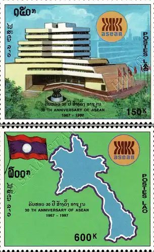 30 Years Association of Southeast Asian Nations (ASEAN) (MNH)