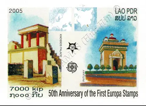 50 years of Europe Stamps (2006) (OFFICIAL ISSUE) -IMPERFORATED- (MNH)