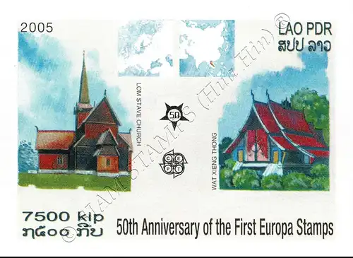 50 years of Europe Stamps (2006) (OFFICIAL ISSUE) -IMPERFORATED- (MNH)