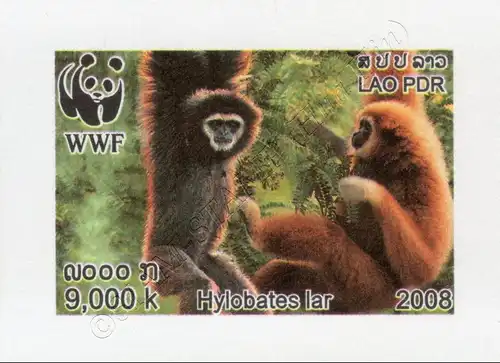 Worldwide Nature Conservation: Handed Gibbon -IMPERFORATED- (MNH)