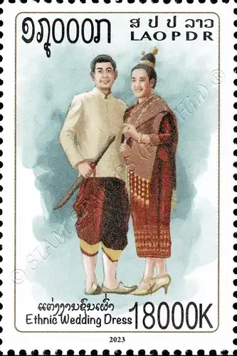 Traditional Wedding Clothing (MNH)