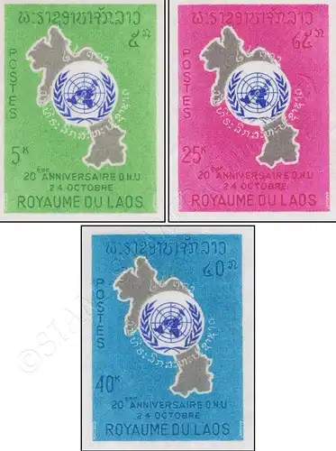Year of international cooperation -IMPERFORATED- (MNH)