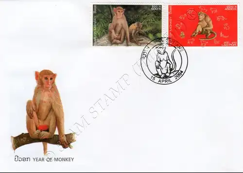 Chinese New Year: Year of the Monkey -FDC(I)-I-