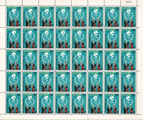 International Year of Peace -SHEET BO(II)- (MNH)