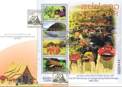 20 years Luang Prabang on the World Heritage List of UNESCO (255A) -FDC(I)-I-