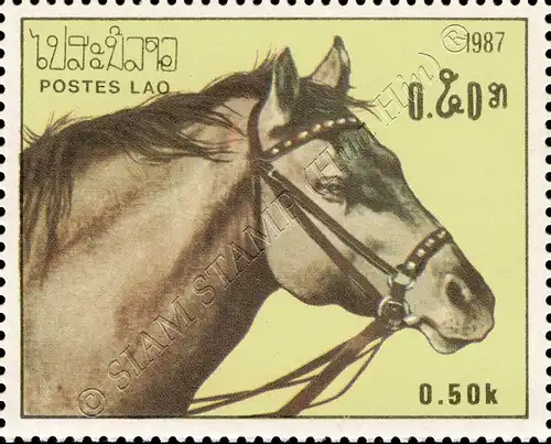 Horses (II) (MNH)